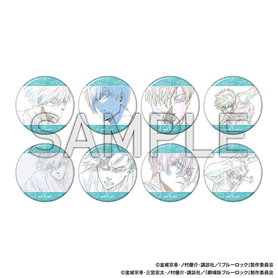 ブルーロック展 EGOIST EXHIBITION the animation トレーディング推しキャラバッジ　糸師 凛（全8種・ランダム・8個入り） 【2026年7月上旬頃より順次お届け予定】