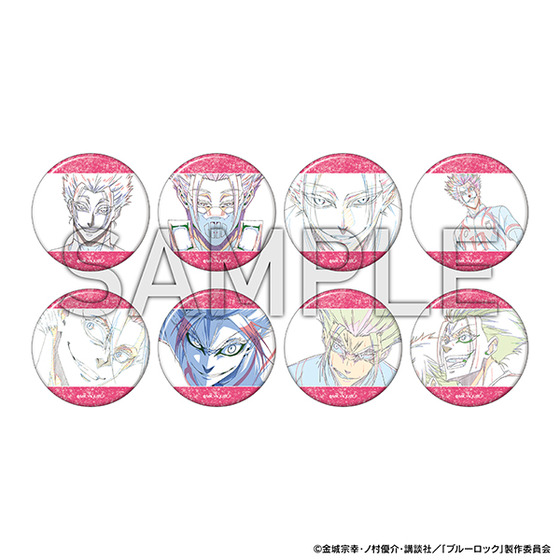 ブルーロック展 EGOIST EXHIBITION the animation トレーディング推しキャラバッジ　士道 龍聖（全8種・ランダム・8個入り） 【2026年7月上旬頃より順次お届け予定】