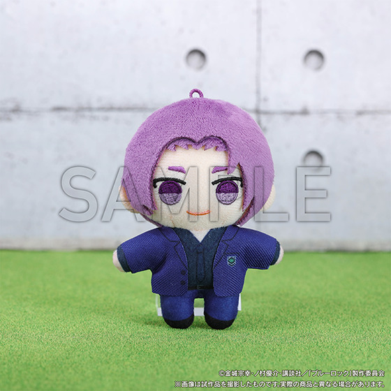 ブルーロック展 EGOIST EXHIBITION the animation ぬいぐるみマスコット　御…