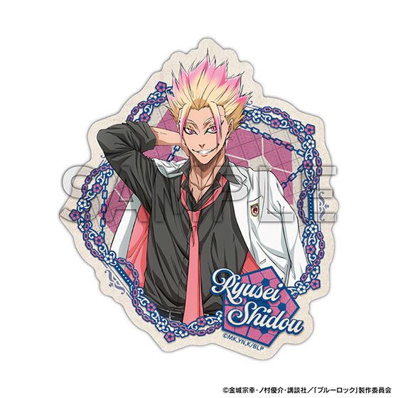 ブルーロック展 EGOIST EXHIBITION the animation トラベルステッカー　士道…