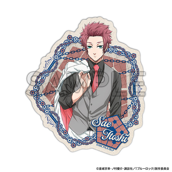 ブルーロック展 EGOIST EXHIBITION the animation トラベルステッカー　糸師…