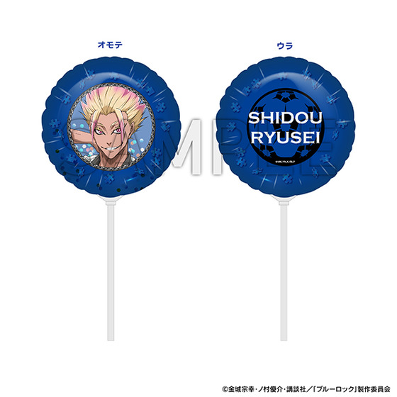 商品の画像1