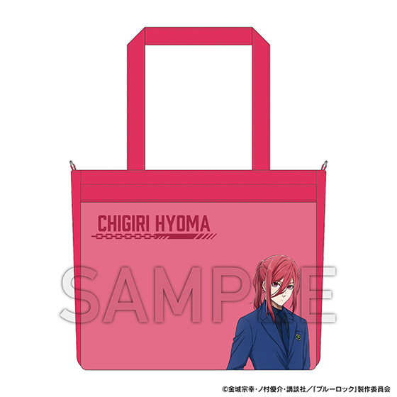 商品の画像1