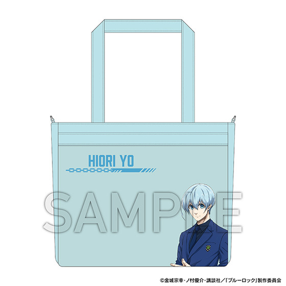 商品の画像1