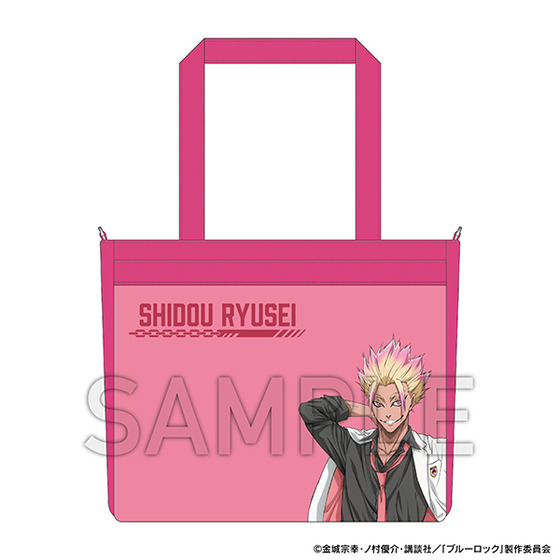 ブルーロック展 EGOIST EXHIBITION the animation キャラクターモチーフバッ…