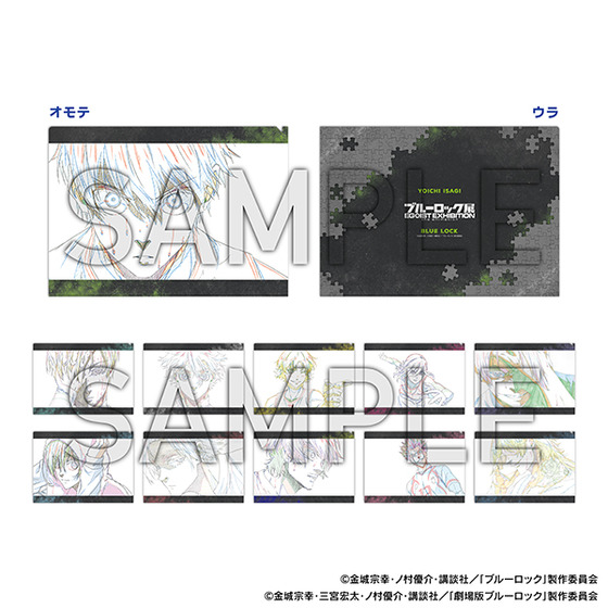 商品の画像2