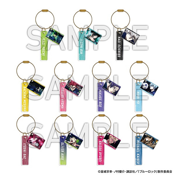 ブルーロック展 EGOIST EXHIBITION the animation トレーディングアクリルプ…