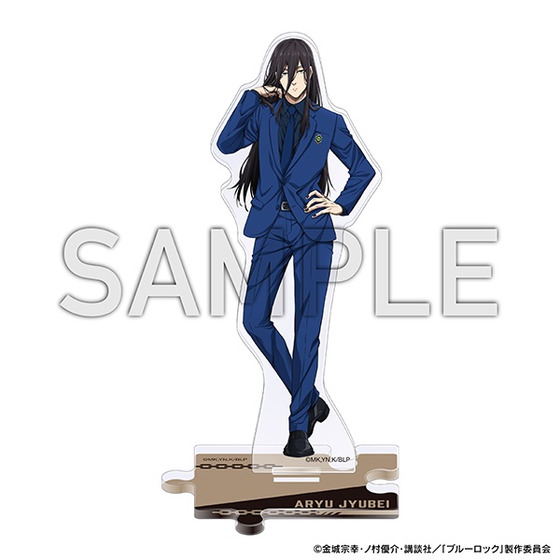 ブルーロック展 EGOIST EXHIBITION the animation アクリルスタンド　蟻生 …