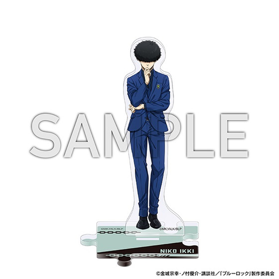 ブルーロック展 EGOIST EXHIBITION the animation アクリルスタンド　二子 …