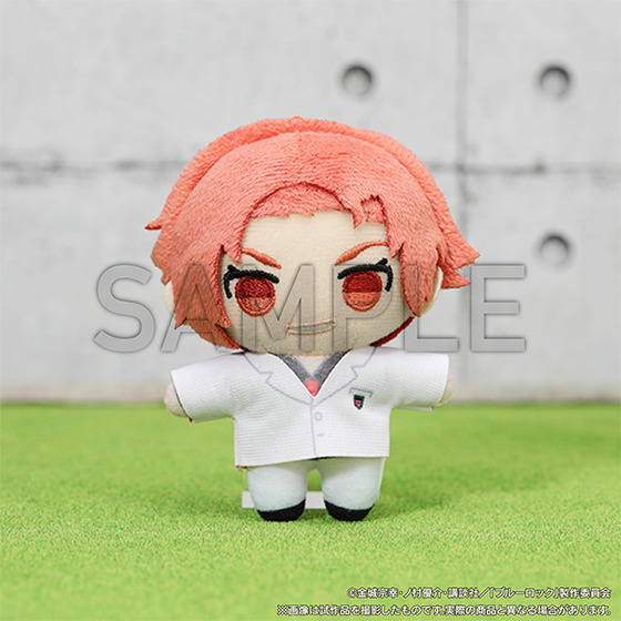 ブルーロック展 EGOIST EXHIBITION the animation ぬいぐるみマスコット　閃…