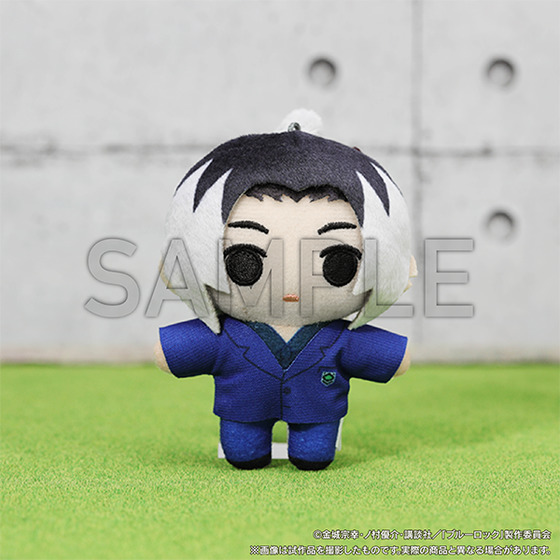 ブルーロック展 EGOIST EXHIBITION the animation ぬいぐるみマスコット　我…