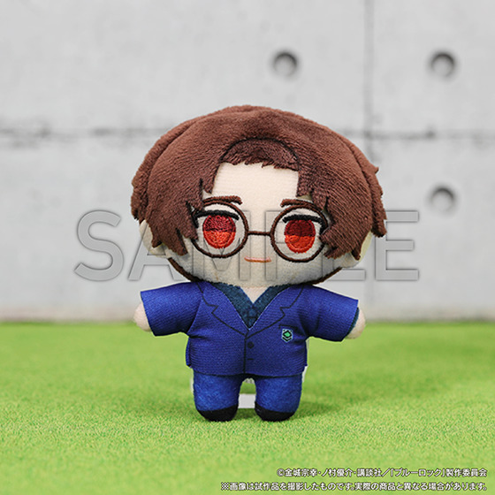 ブルーロック展 EGOIST EXHIBITION the animation ぬいぐるみマスコット　雪…