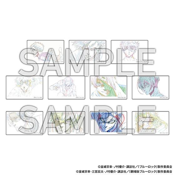 ブルーロック展 EGOIST EXHIBITION the animation トレーディング原画アクリ…