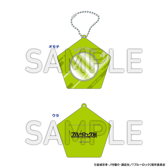 商品の画像1