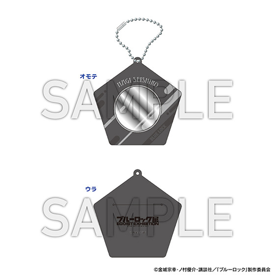 ブルーロック展 EGOIST EXHIBITION the animation PVC缶バッジケース　凪 誠…