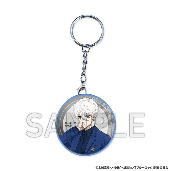 ブルーロック展 EGOIST EXHIBITION the animation ボイスキーホルダー　凪 …