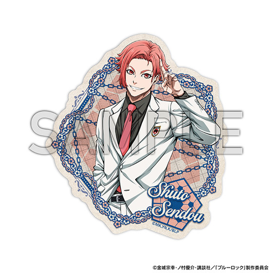 ブルーロック展 EGOIST EXHIBITION the animation トラベルステッカー　閃堂…