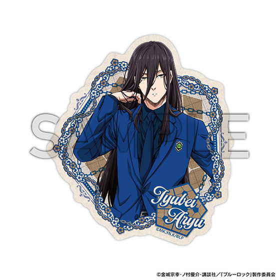 ブルーロック展 EGOIST EXHIBITION the animation トラベルステッカー　蟻生…