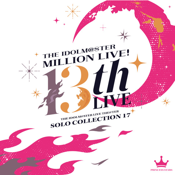 【販路限定】THE IDOLM@STER LIVE THE@TER SOLO COLLECTION 17 PRINCESS STARS 【2026年6月下旬より順次発送予定】