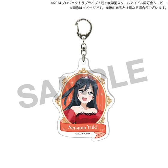 ラブライブ！虹ヶ咲学園スクールアイドル同好会 虹ヶ咲学園購買部 BIRTHDAYプレゼント2026～優木せつ菜お祝いセット～_画像3