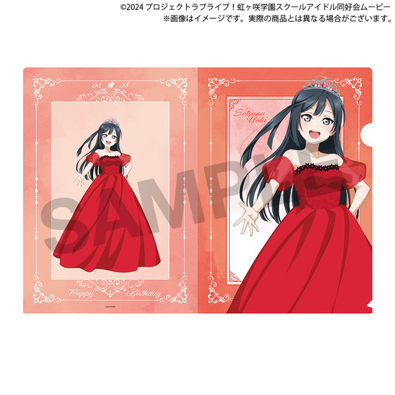 ラブライブ！虹ヶ咲学園スクールアイドル同好会 虹ヶ咲学園購買部 BIRTHDAYプレゼント2026～優木せつ菜お祝いセット～_画像4
