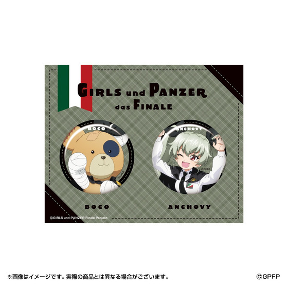 ガールズ＆パンツァー 最終章 アンチョビ＆ボコ 缶バッジセット 【2026年6月下旬頃お届け予定】