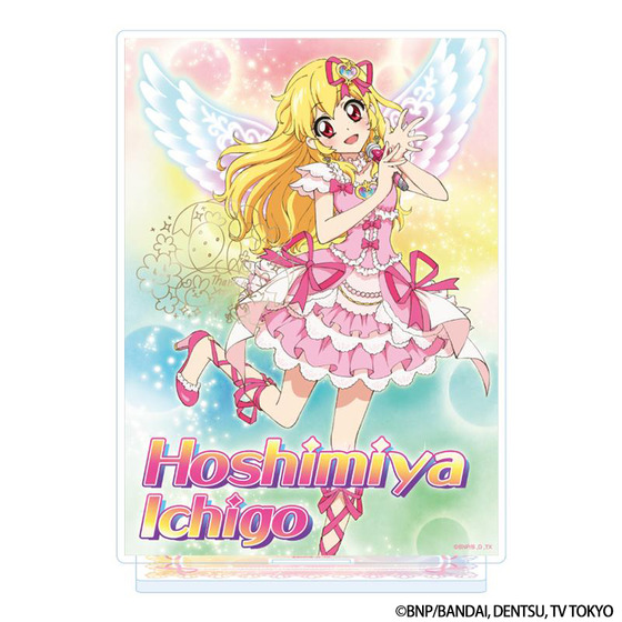 アイカツ！　アクリルパネルスタンド　星宮いちご_画像1