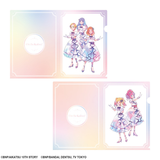 クリアファイル　オケカツ！2026 -Anniversary Baton-（全2種） 【2026年5月下旬頃より順次発送予定】