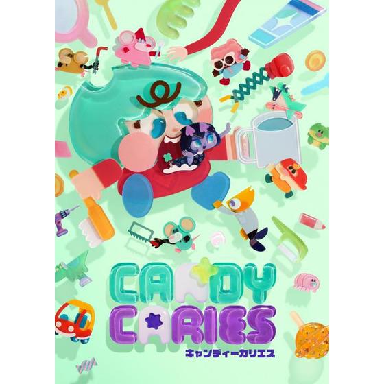 キャンディーカリエス vol.2　（特装限定版）＜最終巻＞_画像1