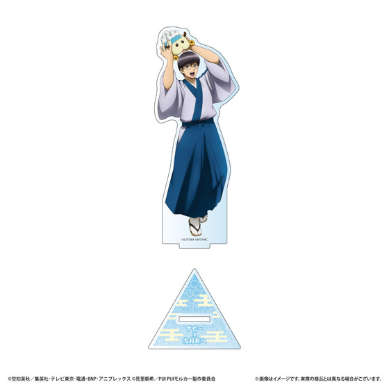 銀魂×PUI PUI モルカー　POP UP STORE　～モルカーに乗ってもかもしれない運転でいけ～ アクリルスタンド（全8種）【2026年8月下旬頃お届け予定】_画像2