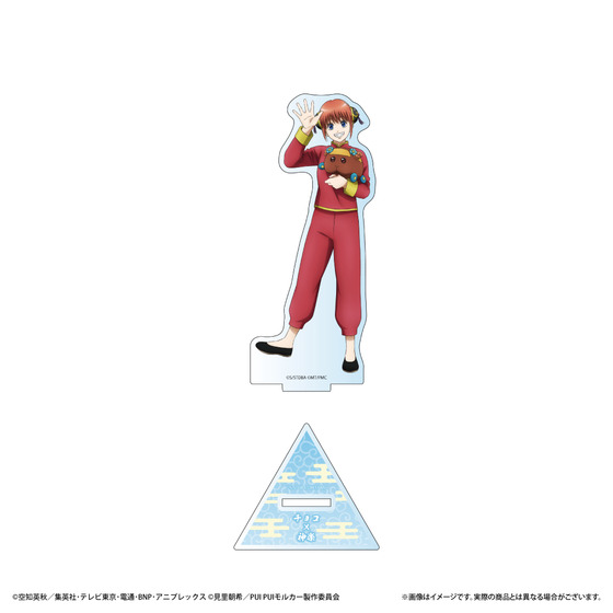 銀魂×PUI PUI モルカー　POP UP STORE　～モルカーに乗ってもかもしれない運転でいけ～ アクリルスタンド（全8種）【2026年8月下旬頃お届け予定】_画像3
