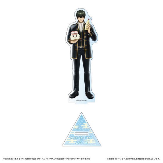 銀魂×PUI PUI モルカー　POP UP STORE　～モルカーに乗ってもかもしれない運転でいけ～ アクリルスタンド（全8種）【2026年8月下旬頃お届け予定】_画像4