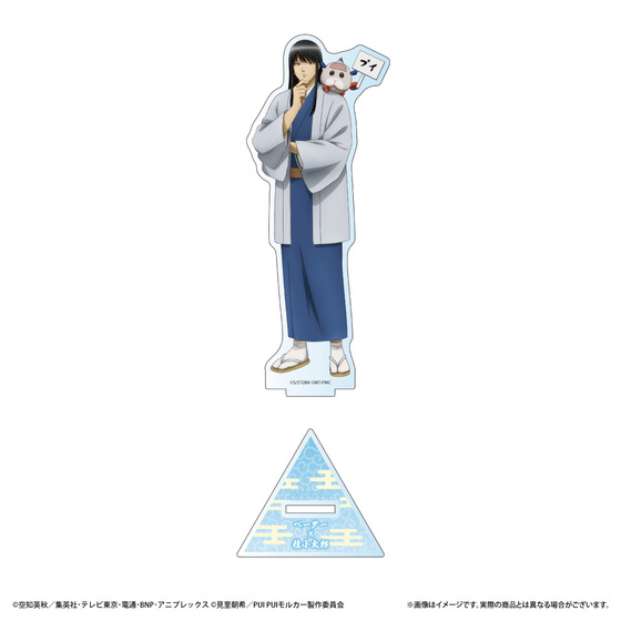 銀魂×PUI PUI モルカー　POP UP STORE　～モルカーに乗ってもかもしれない運転でいけ～ アクリルスタンド（全8種）【2026年8月下旬頃お届け予定】_画像6