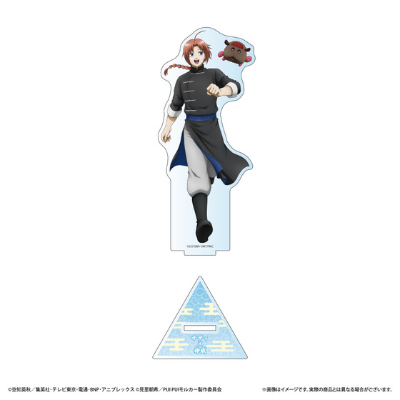 銀魂×PUI PUI モルカー　POP UP STORE　～モルカーに乗ってもかもしれない運転でいけ～ アクリルスタンド（全8種）【2026年8月下旬頃お届け予定】_画像8
