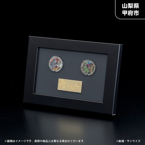 「ガンダムマンホールプロジェクト」 額装ピンズセットvol.2【山梨県甲府市】_画像2