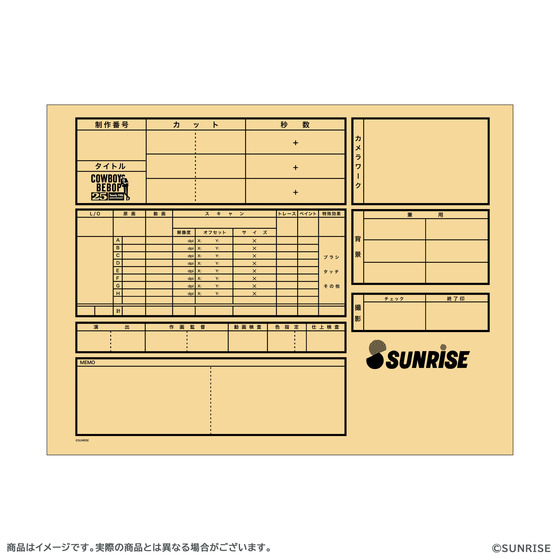 カウボーイビバップ メモリアルビジュアルセット(原画：川元利浩)_画像3