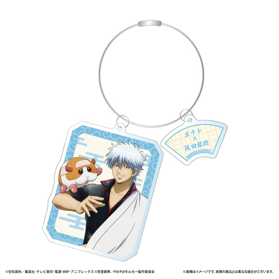 銀魂×PUI PUI モルカー　POP UP STORE　～モルカーに乗ってもかもしれない運転でいけ～ ワイヤーリングアクリルキーホルダー（全8種）【2026年8月下旬頃お届け予定】