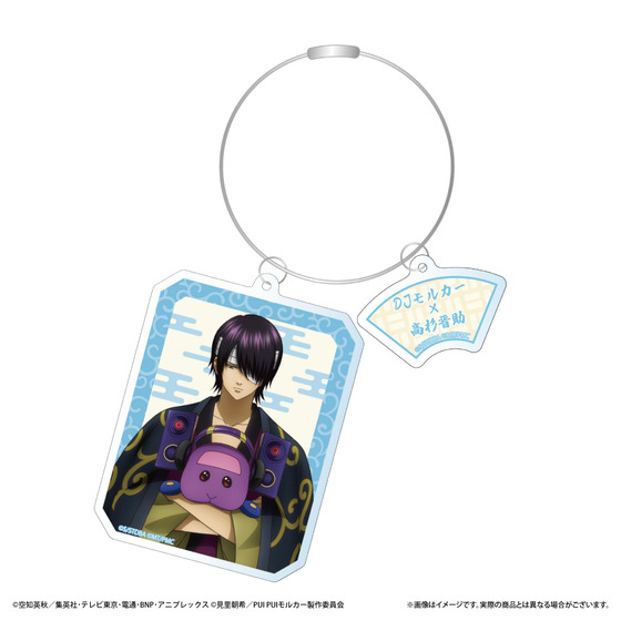 銀魂×PUI PUI モルカー　POP UP STORE　～モルカーに乗ってもかもしれない運転でいけ～ ワイヤーリングアクリルキーホルダー（全8種）【2026年8月下旬頃お届け予定】_画像7