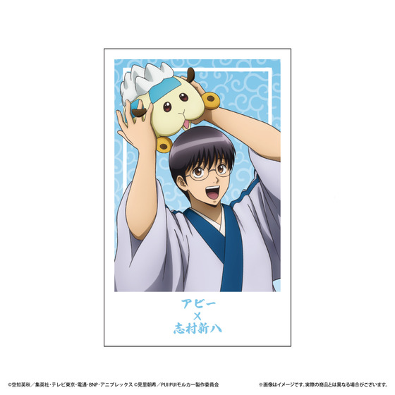 銀魂×PUI PUI モルカー　POP UP STORE　～モルカーに乗ってもかもしれない運転でいけ～ トレーディングフォト風カード(全16種/ランダム1種入り)【2026年8月下旬頃お届け予定】_画像3