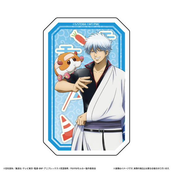 銀魂×PUI PUI モルカー　POP UP STORE　～モルカーに乗ってもかもしれない運転でいけ～ トレーディングステッカー(全8種/ランダム1種入り)【2026年8月下旬頃お届け予定】_画像2