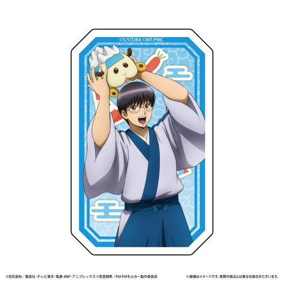銀魂×PUI PUI モルカー　POP UP STORE　～モルカーに乗ってもかもしれない運転でいけ～ トレーディングステッカー(全8種/ランダム1種入り)【2026年8月下旬頃お届け予定】_画像3