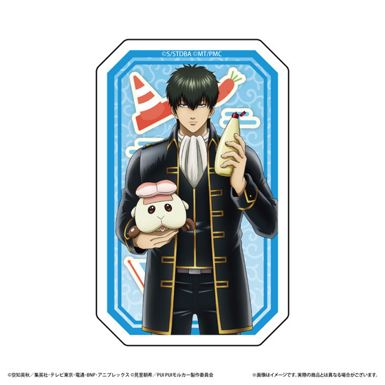 銀魂×PUI PUI モルカー　POP UP STORE　～モルカーに乗ってもかもしれない運転でいけ～ トレーディングステッカー(全8種/ランダム1種入り)【2026年8月下旬頃お届け予定】_画像5