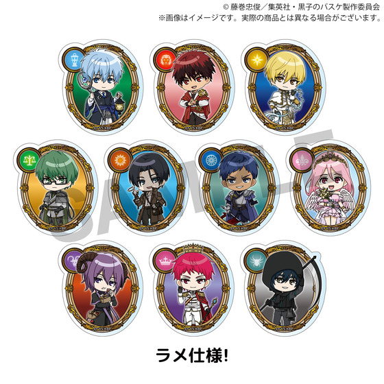黒子のバスケ POP UP STORE -タロットの世界- トレーディングアクリルマグネット（ちびキャラver.）（1セット３個入り・ランダム・全10種）_画像1