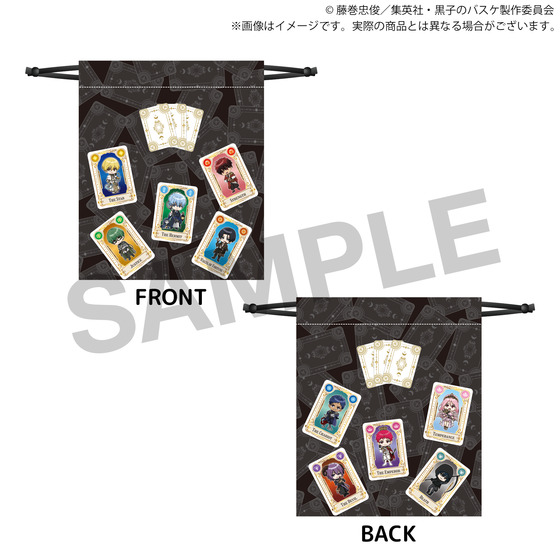 黒子のバスケ POP UP STORE -タロットの世界- ミニ巾着（ちびキャラver.）_画像1