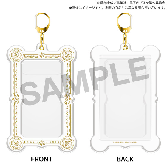 黒子のバスケ POP UP STORE -タロットの世界- タロット風カード収納キーホルダー_画像1