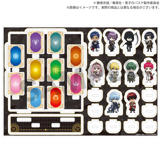 黒子のバスケ POP UP STORE -タロットの世界- アクリルスタンドジオラマ（ちびキャラver.）_画像2