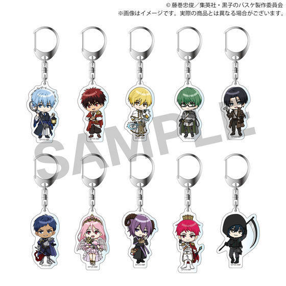 黒子のバスケ POP UP STORE -タロットの世界- アクリルキーホルダー（ちびキャラver.）【全10種】_画像1