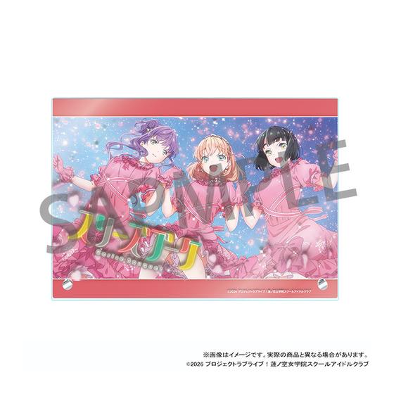 ラブライブ！蓮ノ空女学院スクールアイドルクラブ 蓮ノ空女学院購買部 メモリアルアイテム アクリルパネル（全4種）_画像2