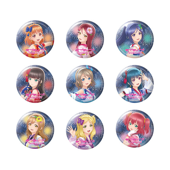 ラブライブ！サンシャイン!! トレーディング缶バッジ「未熟DREAMER」（全9種・ランダム9個入）_画像1