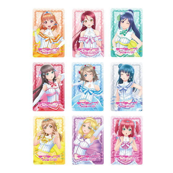 ラブライブ！サンシャイン!! トレーディングクリアカード「恋になりたいAQUARIUM」（全9種・ランダム9個入）_画像1